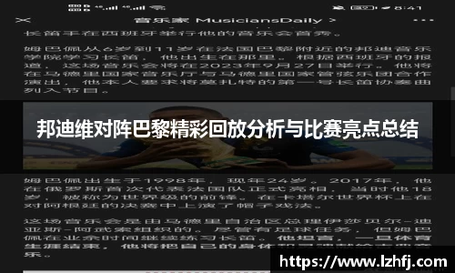 彩神vll官网