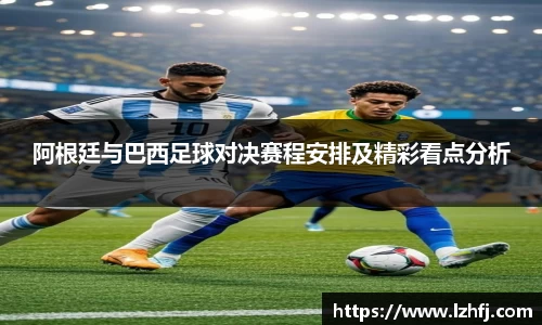 彩神vll官网