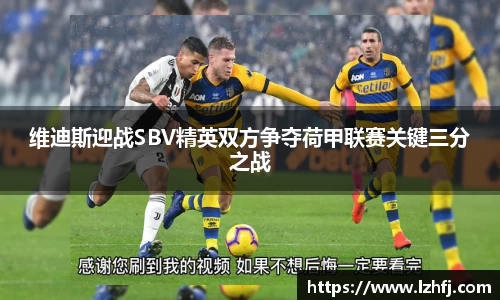 彩神vll首页